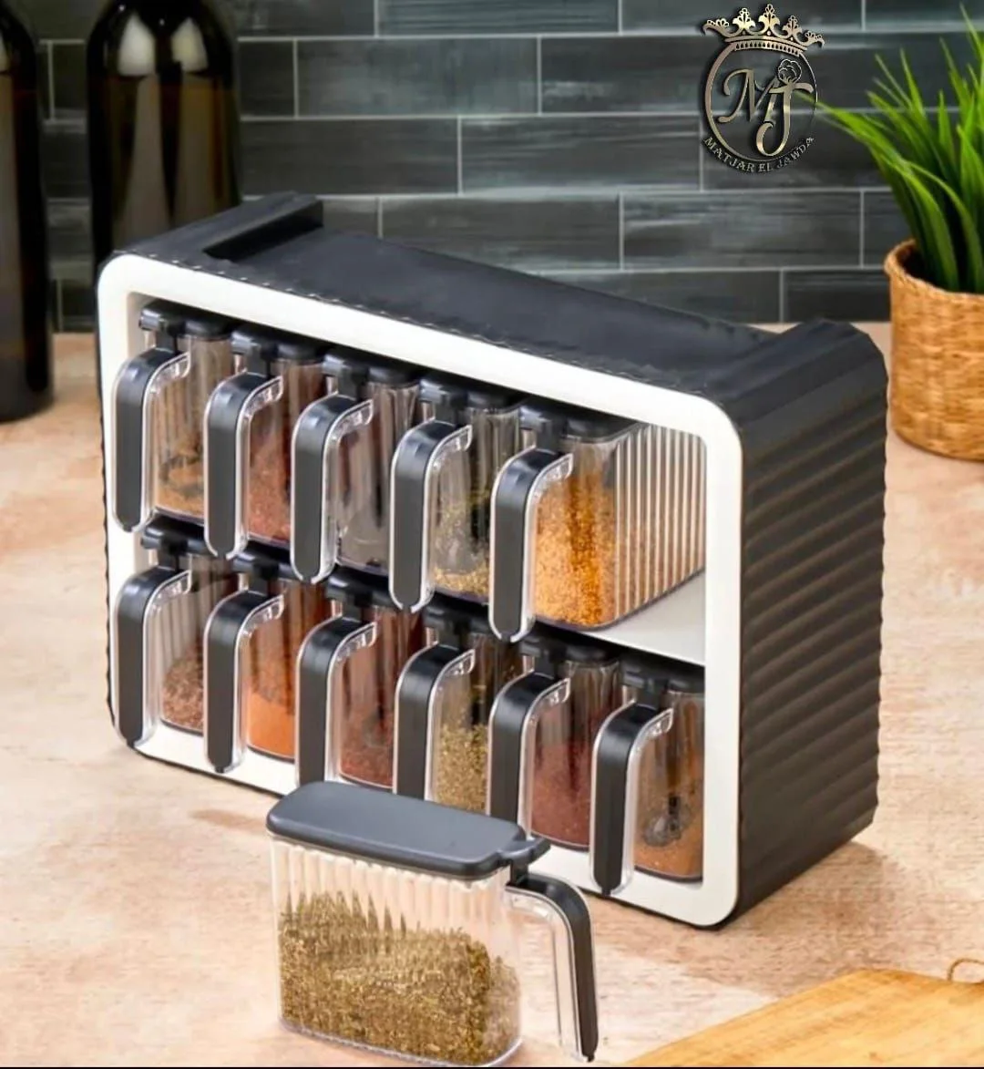 منظم التوابل الذكي