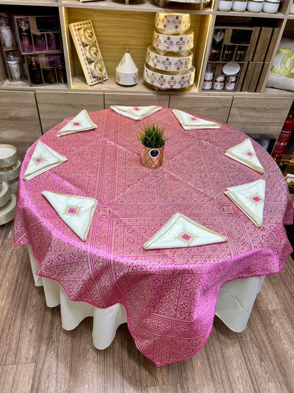 لاناب الخريب أو بن الشريف