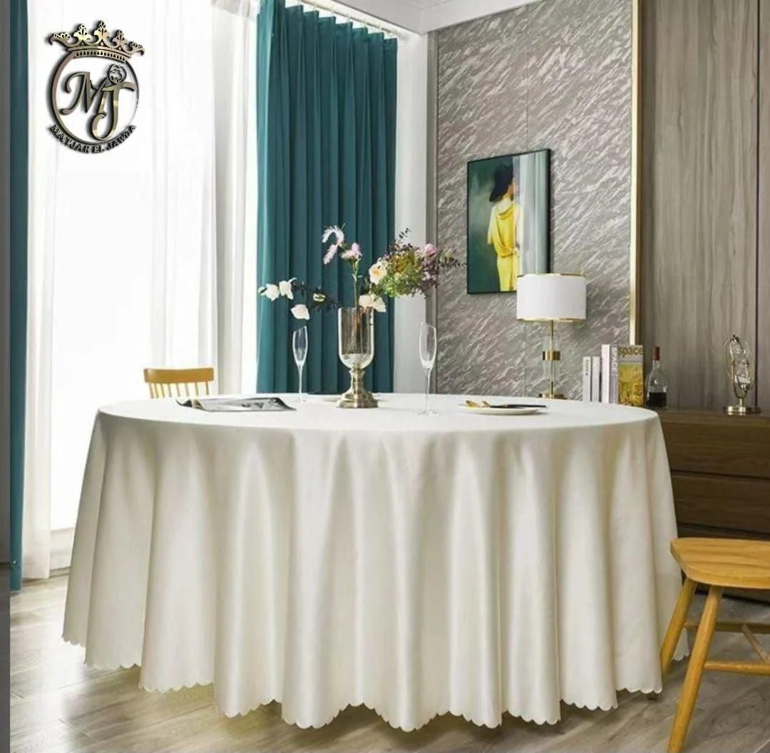 سوناب كبير دائري الشكل