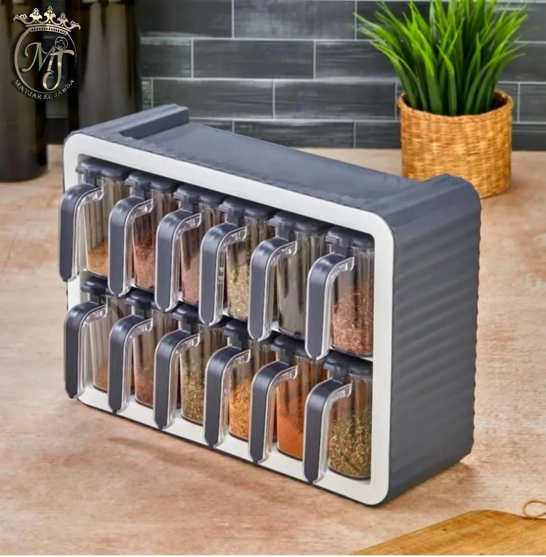 منظم التوابل الذكي