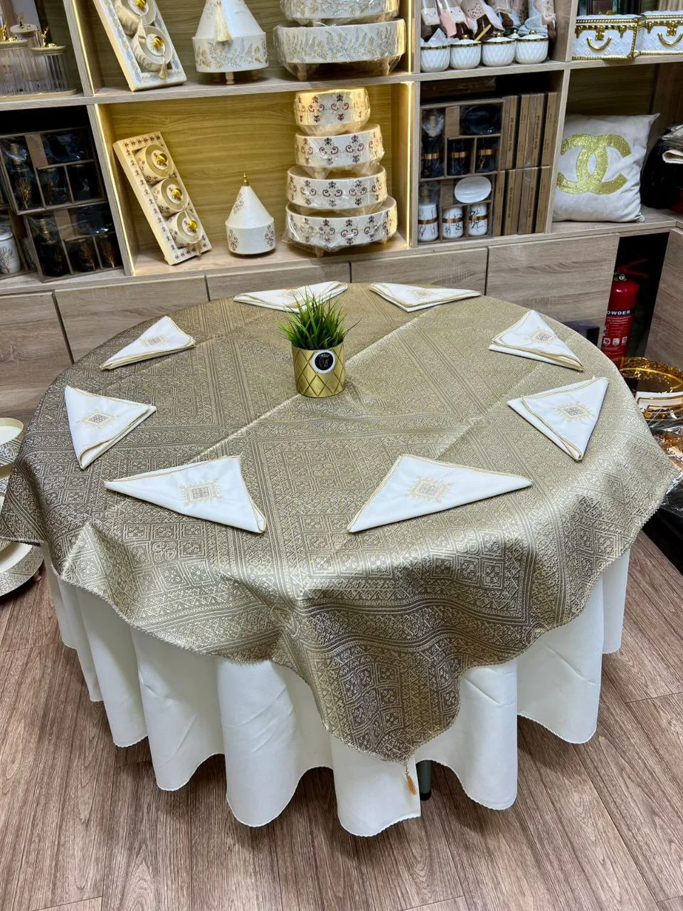 لاناب الخريب أو بن الشريف