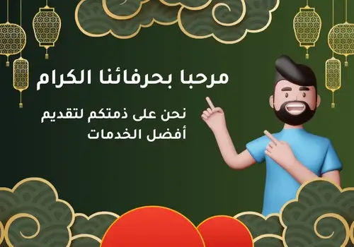 slider-image