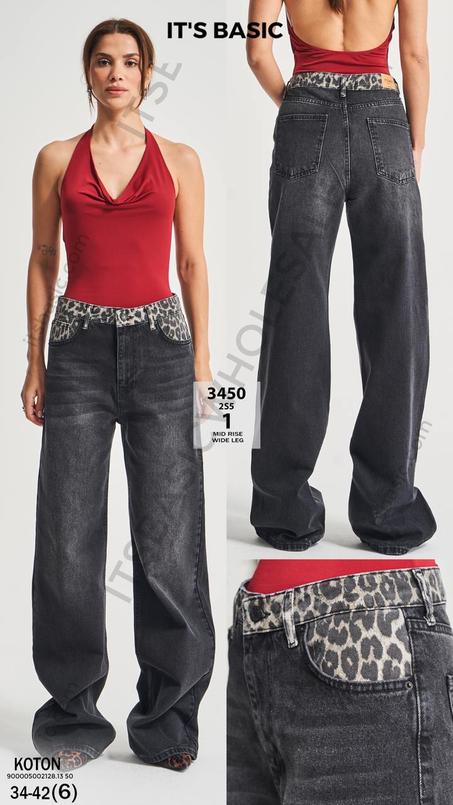 Jeans à bande léopardgfc