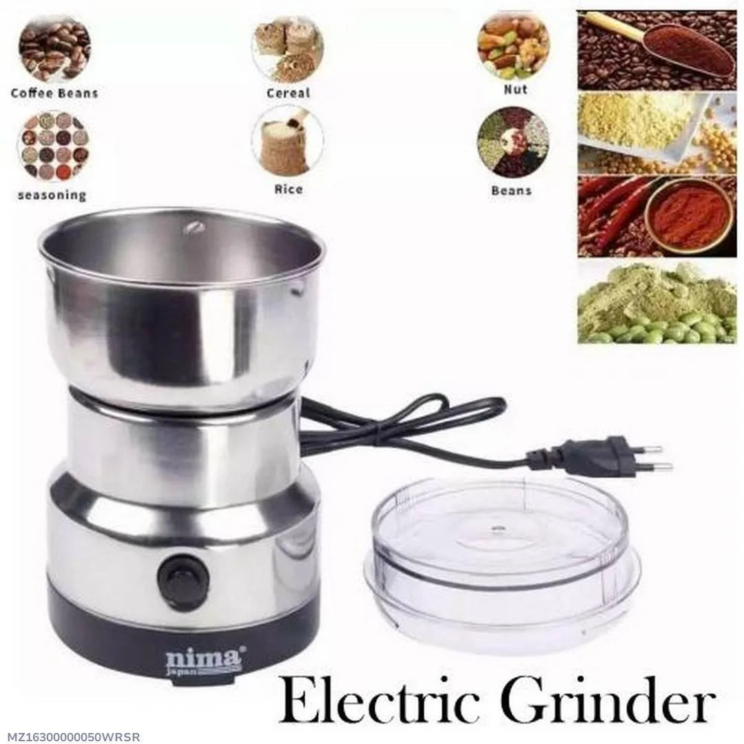 Electric Spice Grinder    مطحنة توابل كهربائية