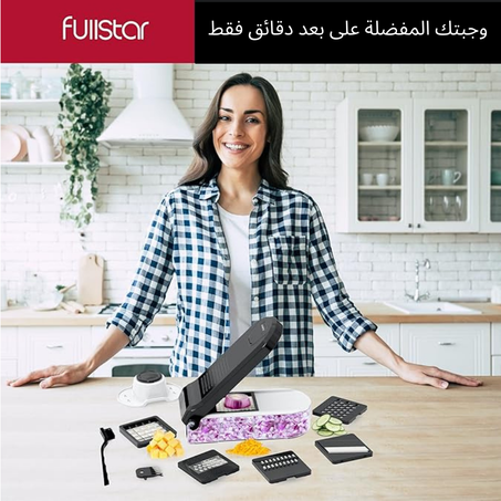 قطاعة خضراوات من فولستار