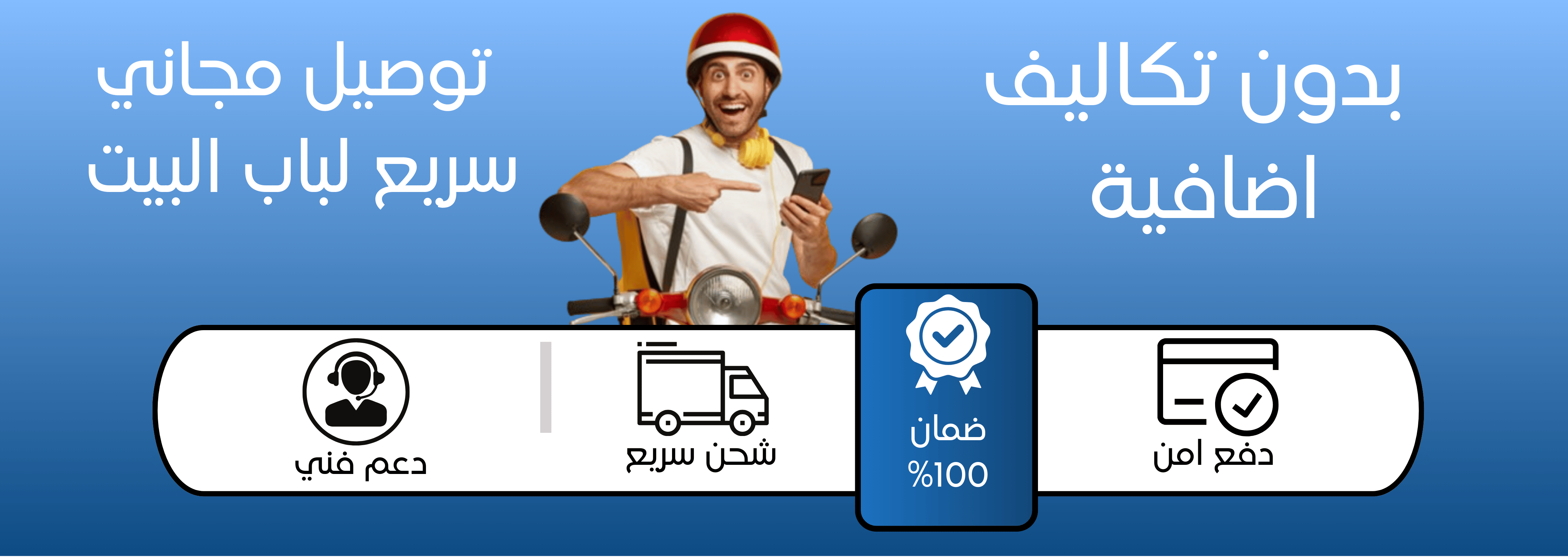 slider-image