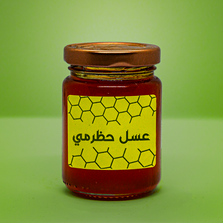 عسل حظرمي