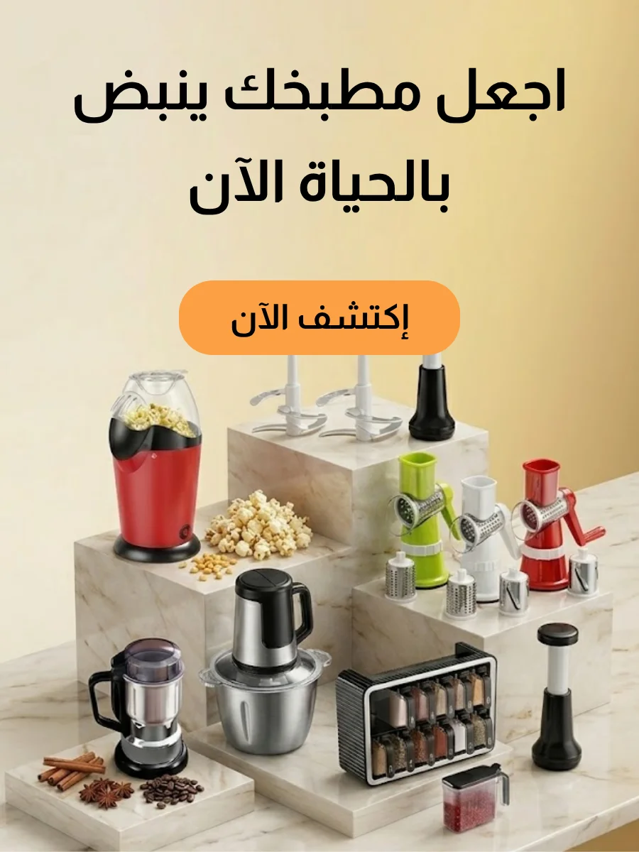 slider-image