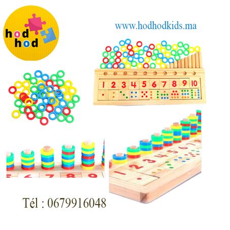 المعداد الخشبي من النوع الممتاز