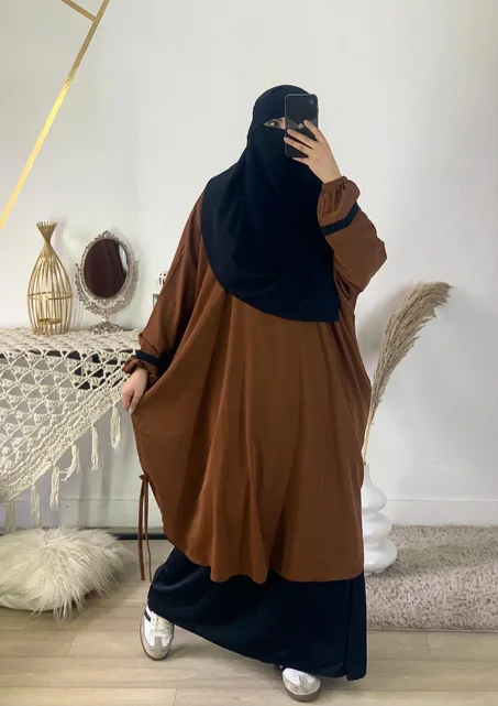 انسومبل خمار مع نقاب 4 قطع