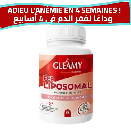 Gleamy Fer Liposomal 30 Gelules