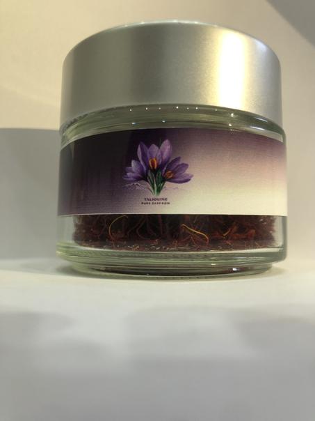 الزعفران المغربي