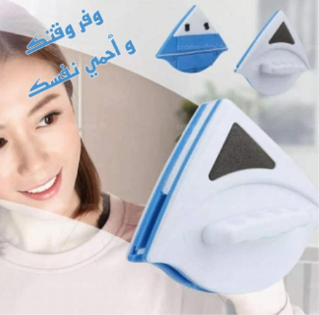 مساحة الزجاج المغناطيسية