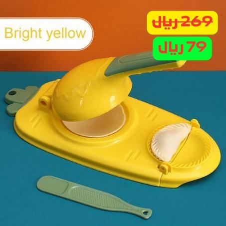 ماكينة صنع الزلابية 2 في 1