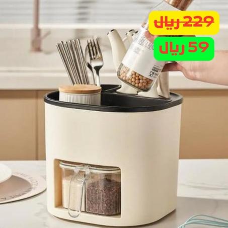 دلو تخزين وصندوق توابل