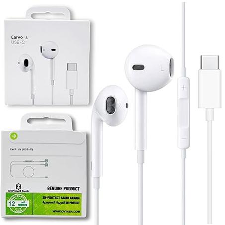 سماعات اذن ابل مع موصل لايتنينج