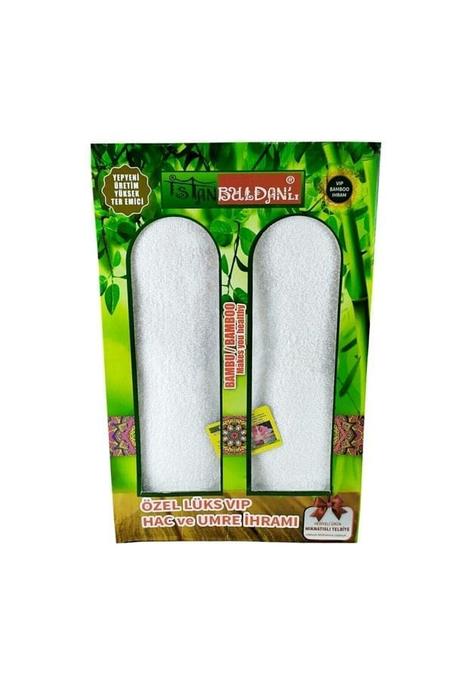 🕋 إحرام بامبو فاخر