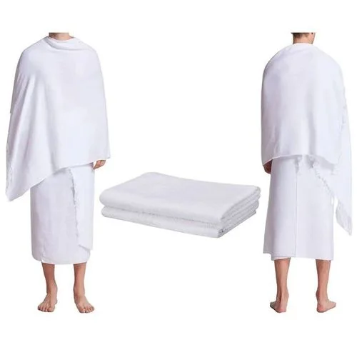 إحرام جوهرة