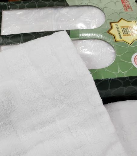 إحرام فاخر تركي الصنع