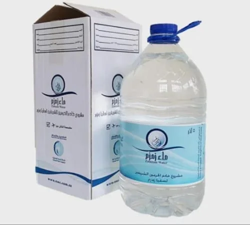 ماء زمزم المبارك ✨