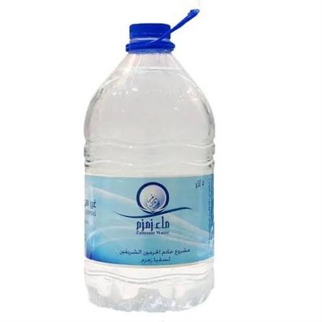 ماء زمزم المبارك ✨