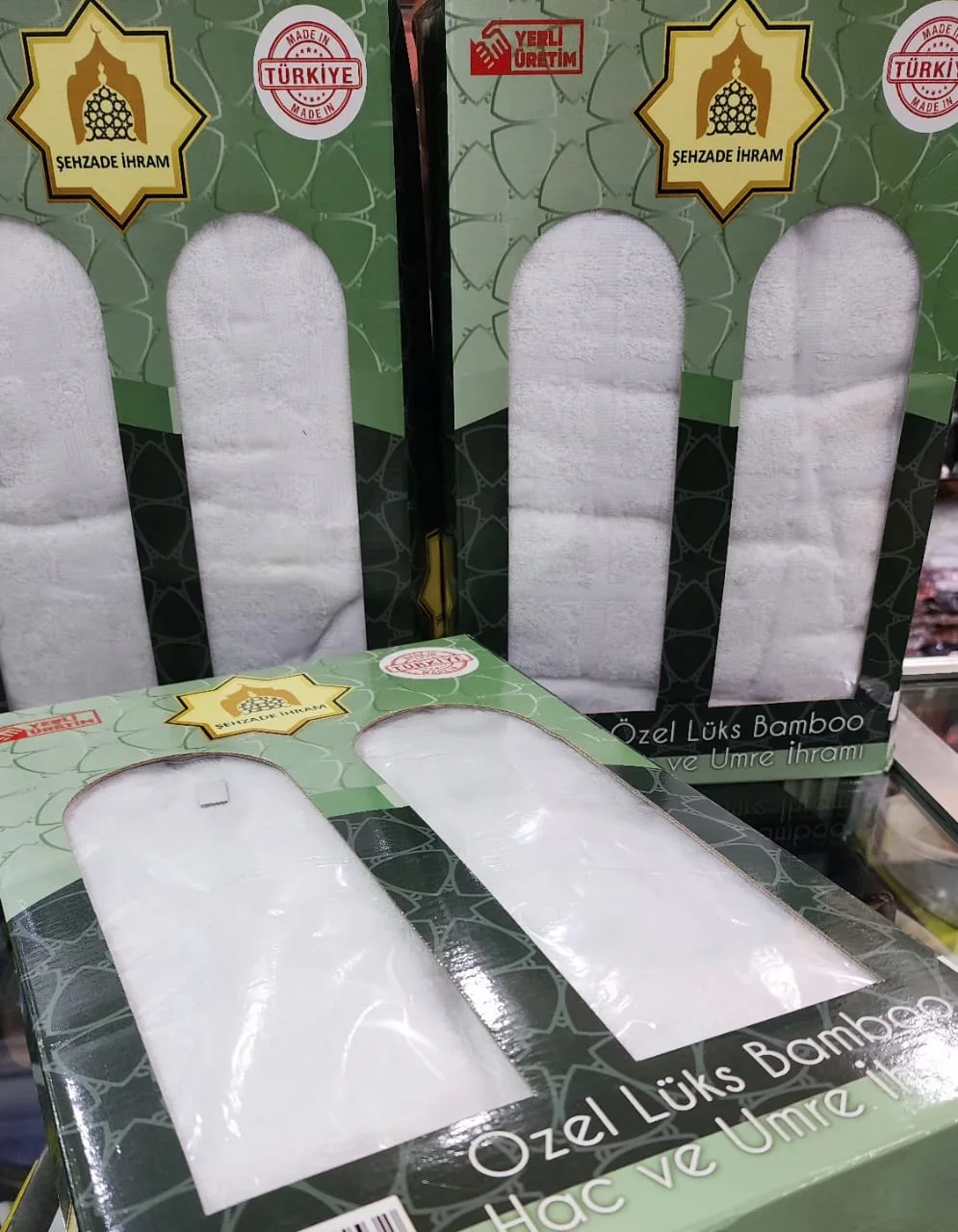 إحرام فاخر تركي الصنع