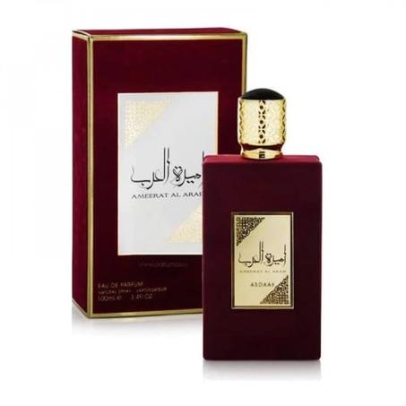 عطر أميرة العرب