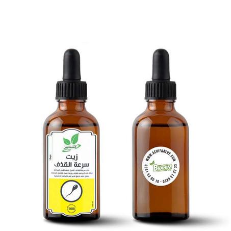 زيت سرعة القذف