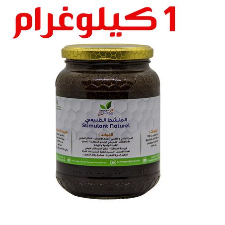 المنشط الطبيعي