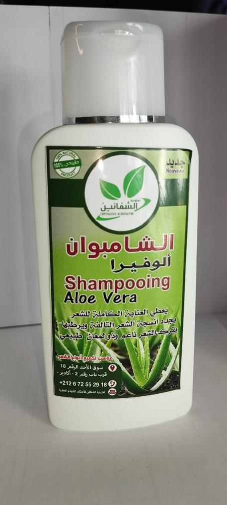 الشامبوان ألوفيرا