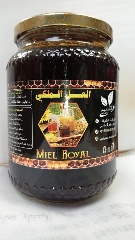 العسل الملكي مع الأعشاب - 1 كلغ
