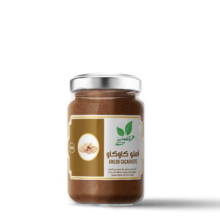 أملو بالكاوكاو