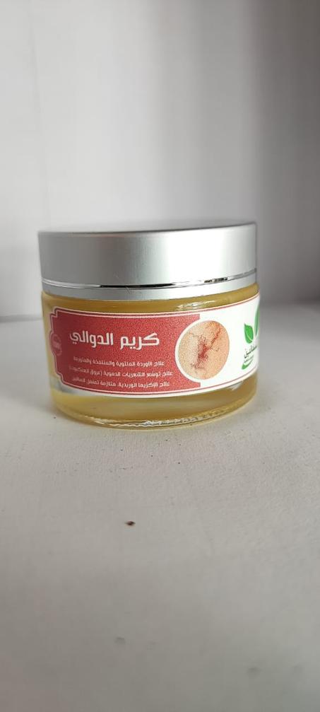 كريم الدوالي