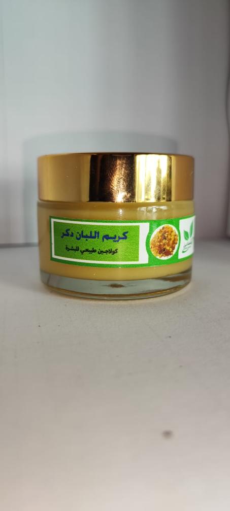 كريم اللبان ذكر