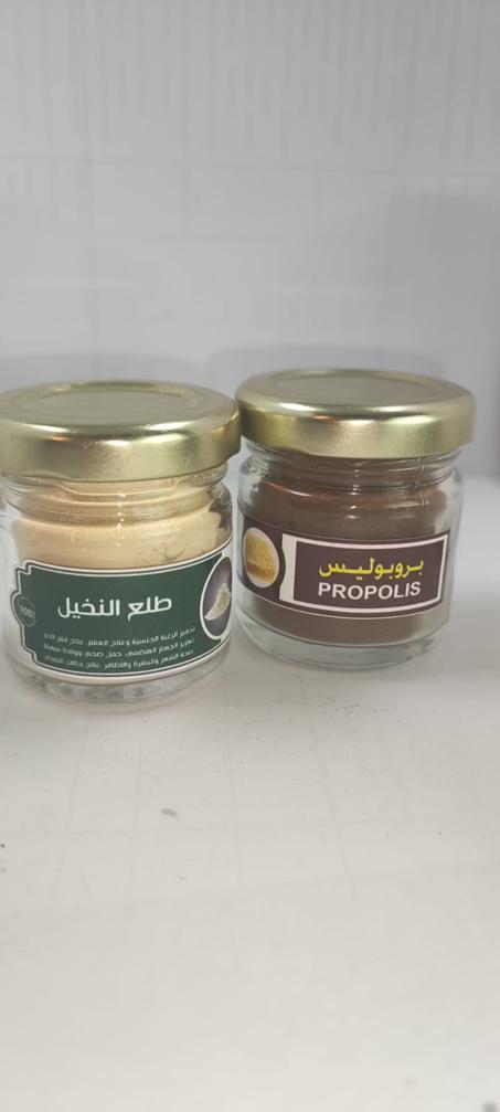 مجموعة تحضير الرغبة الجنسية