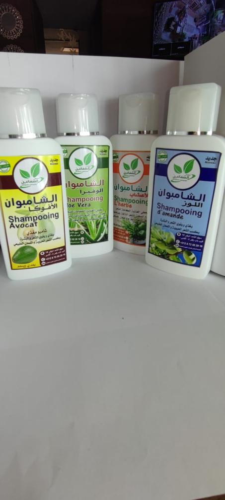 مجموعة الشامبوان