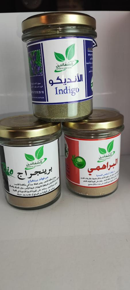 مجموعة علاج تساقط الشعر و الشيب