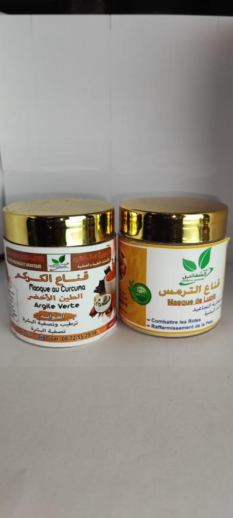 مجموعة ترطيب و تصفية البشرة من التجاعيد