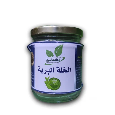 الخلة البرية