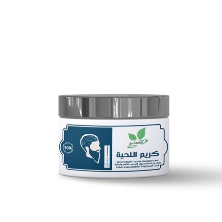 كريم اللحية