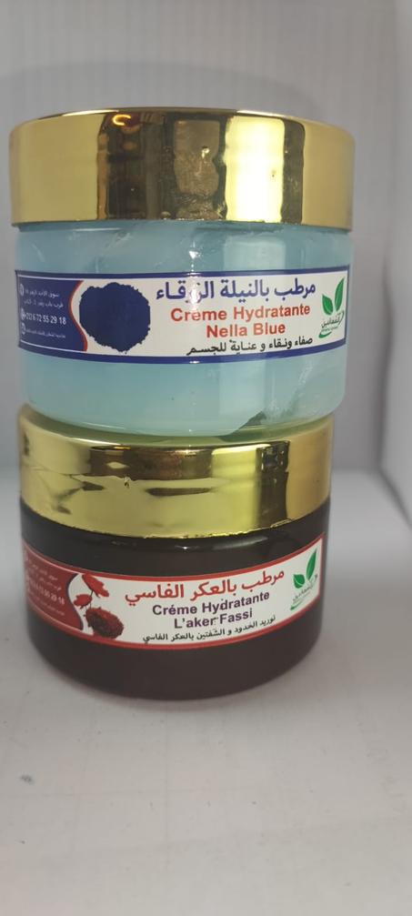 مجموعة العناية بالجسم