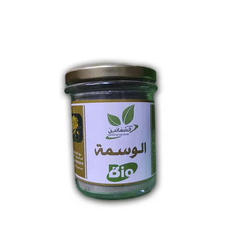 الوسمة