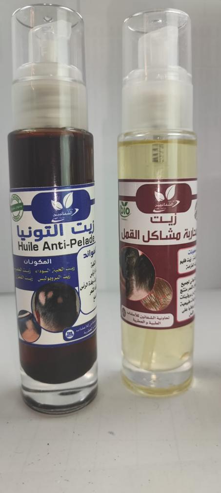 مجموعة زيوت القضاء على القمل و التونيا