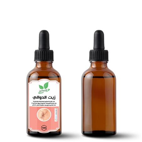 زيت الدوالي، 50 ميل