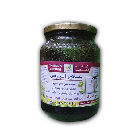 عـلاج الـبـرص