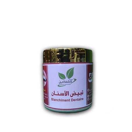 تبيض الأسنان