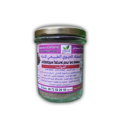 مضاد حيوي بالعسل للنساء، كيلو