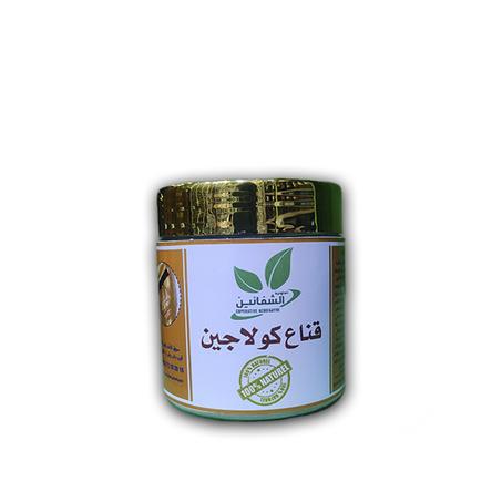 قناع كولاجين