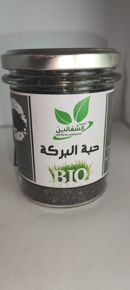 حبة البركة