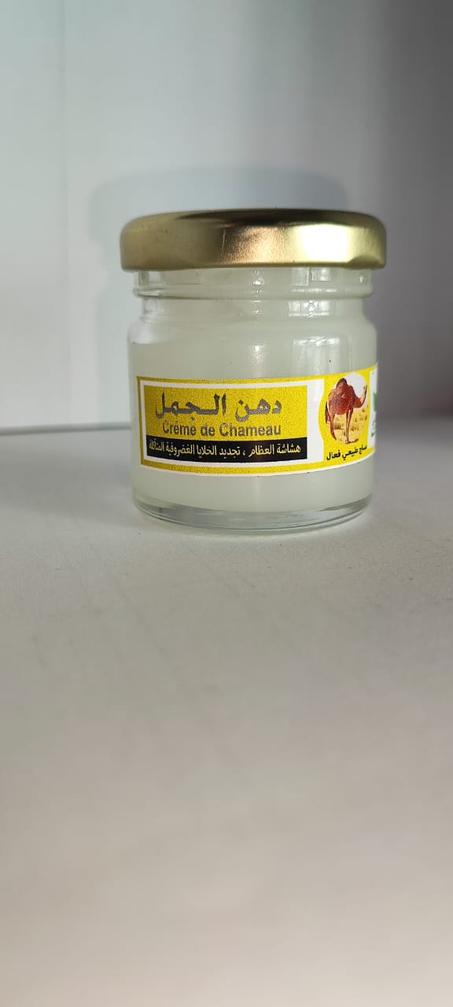دهن الجمل